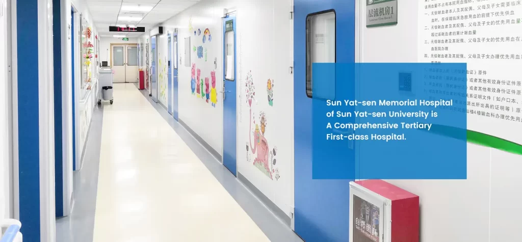 Sun Yat-sen Memorial Hospital Door Renovation