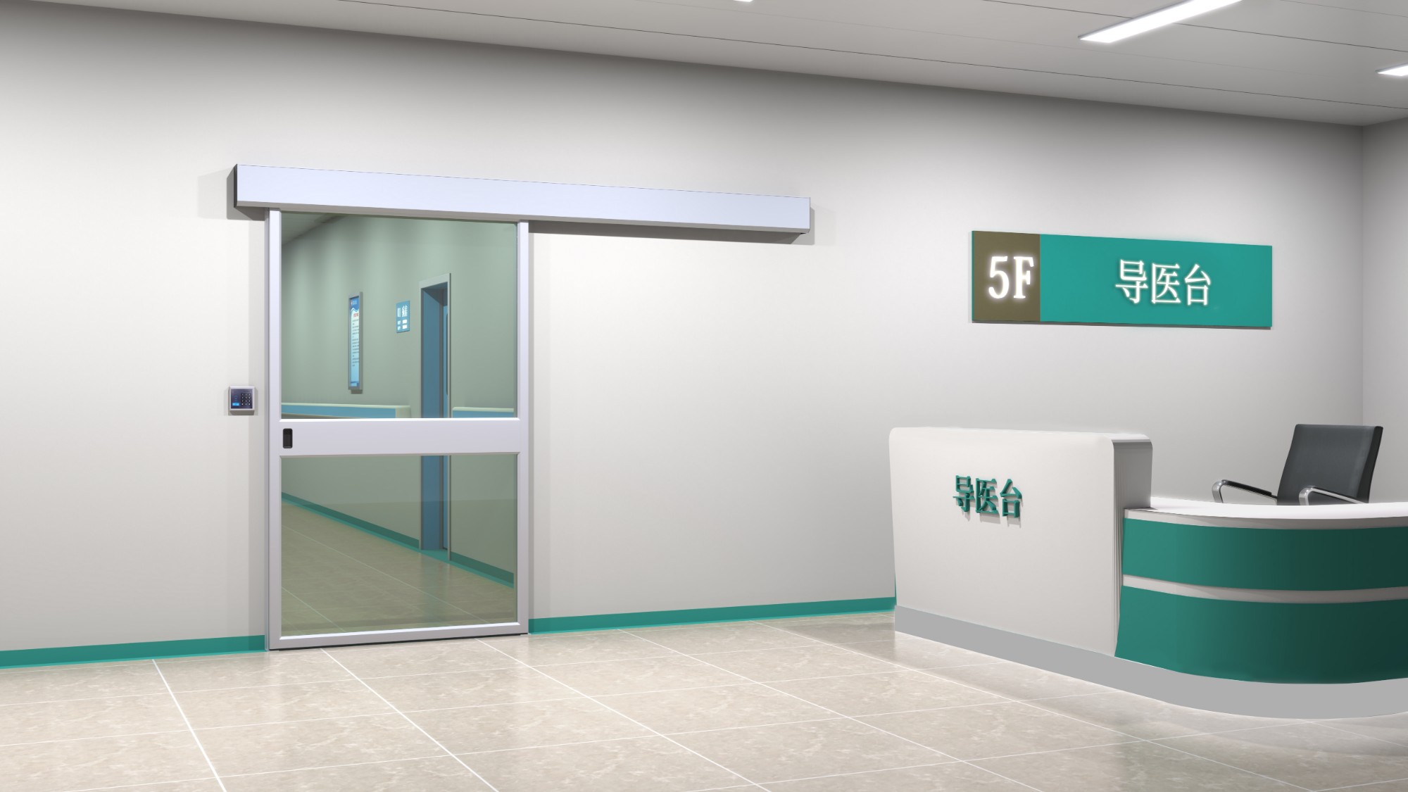 Interior Hospital Single Leaf Glass Door / Glass Sliding Door detail 2