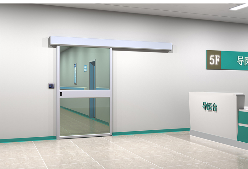 Interior Hospital Single Leaf Glass Door / Glass Sliding Door detail 6