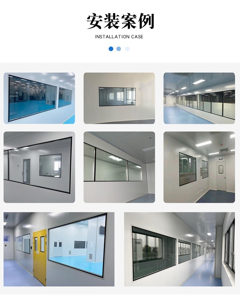 Flush-Mount Cleanroom Viewing Window GW-110