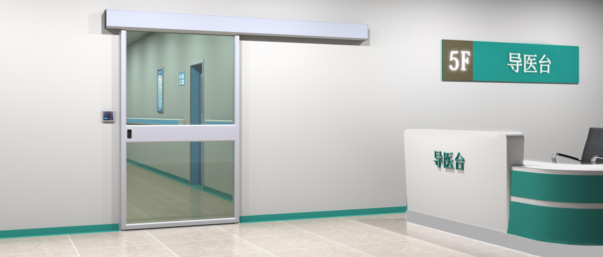 New Frameless Glass Hermetic Sliding Door HS-150 Added to Our Range