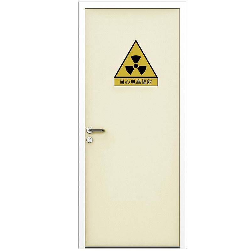 X-ray Door Lead Equivalents Explained: 1mmPb, 2mmPb or 3mmPb?